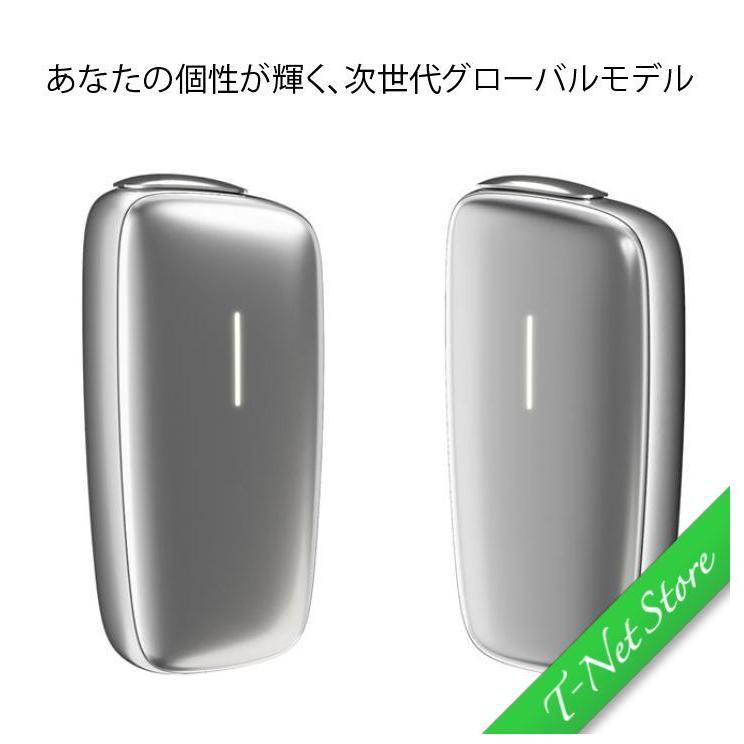 プルームテック プルームエックス プルームX 本体のみ 正規品 純正 全