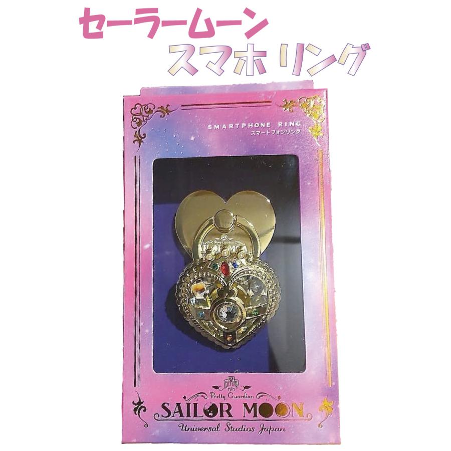 セーラームーン - セーラームーン ユニバ スマートフォンリング