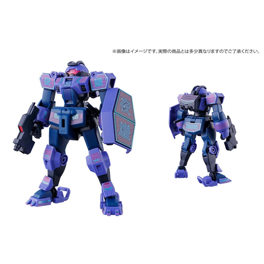YOASOBI 祝福 完全生産限定盤 コラボガンプラ デミトレーナー 水星の