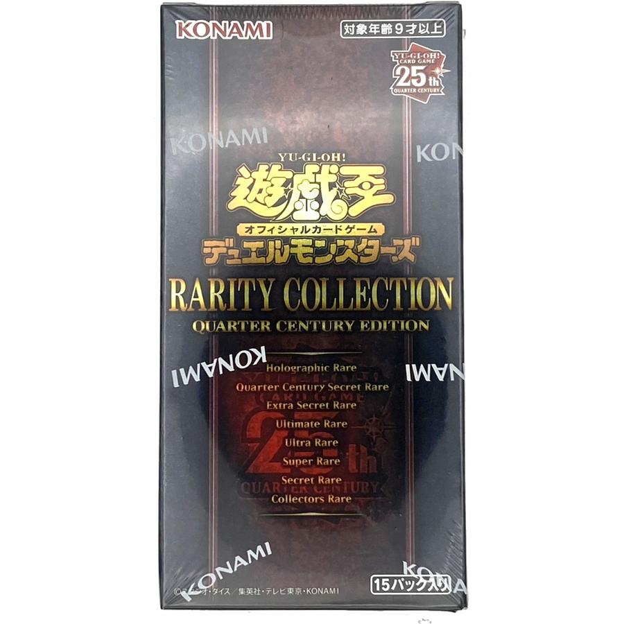 遊戯王オフィシャルカードゲーム デュエルモンスターズ 遊戯王 遊戯王オフィシャルカードゲーム デュエルモンスターズ 遊戯王