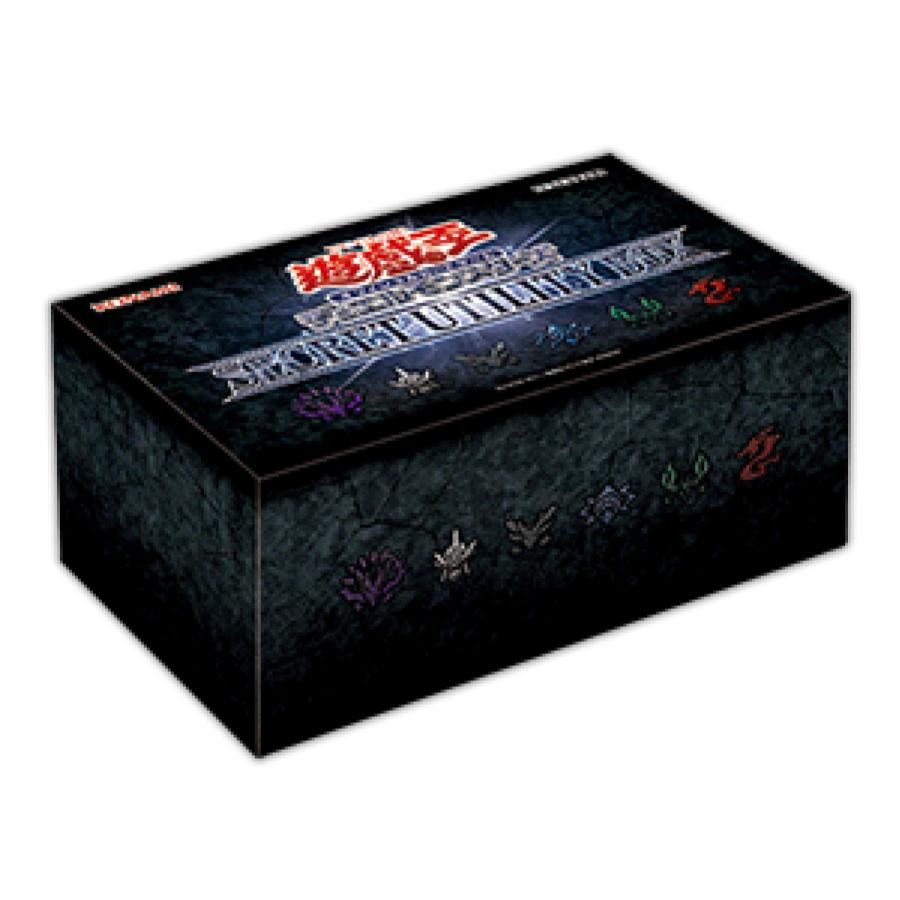 遊戯王OCG SECRET UTILITY BOX シークレット ユーティリティ ボックス 遊戯王デュエルモンスターズデッキ カードゲーム 12月24日（土） 発売｜t-netstore｜03