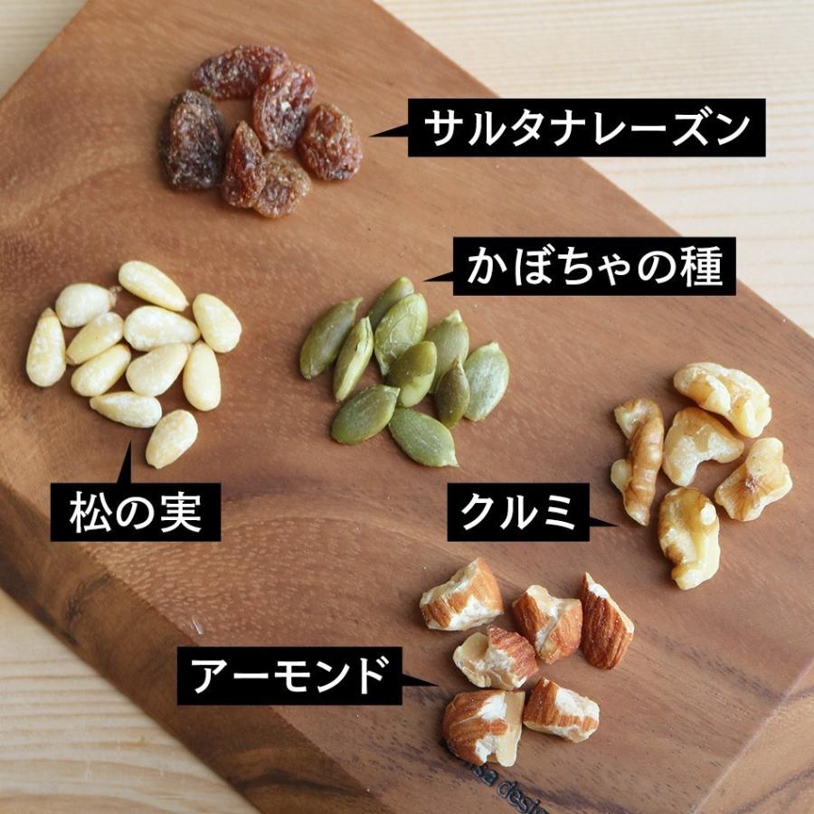注目の福袋! ミックスナッツ 送料無料 ふりかけミックスナッツ ドライフルーツ入り 有塩 200g×2 シードミックス5種類入り トーキョーナッツカンパニー mfpa.com.sg 注目の福袋! ミックスナッツ 送料無料 ふりかけミックスナッツ ドライフルーツ入り 有塩 200g×2 シードミックス5種類入り トーキョーナッツカンパニー mfpa.com.sg