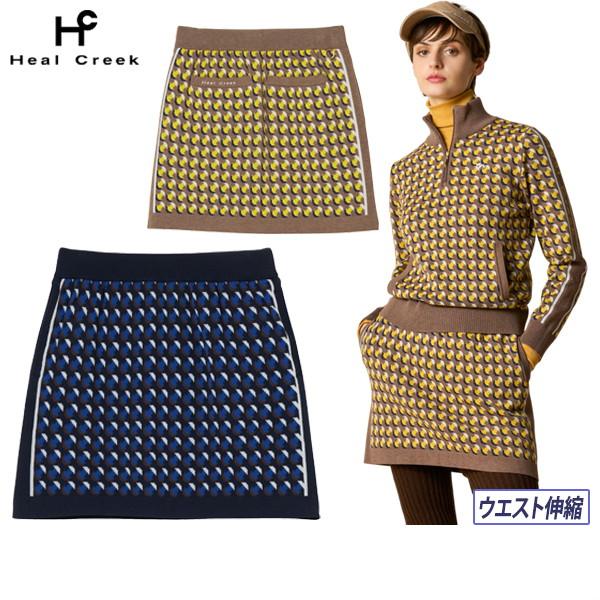 【送料無料】スカート レディース ヒールクリーク Heal Creek 2025 秋冬 新作 ゴルフウェア 002-74040 Heal Creek（ヒールクリーク） 【30％OFFセール】スカート レディース