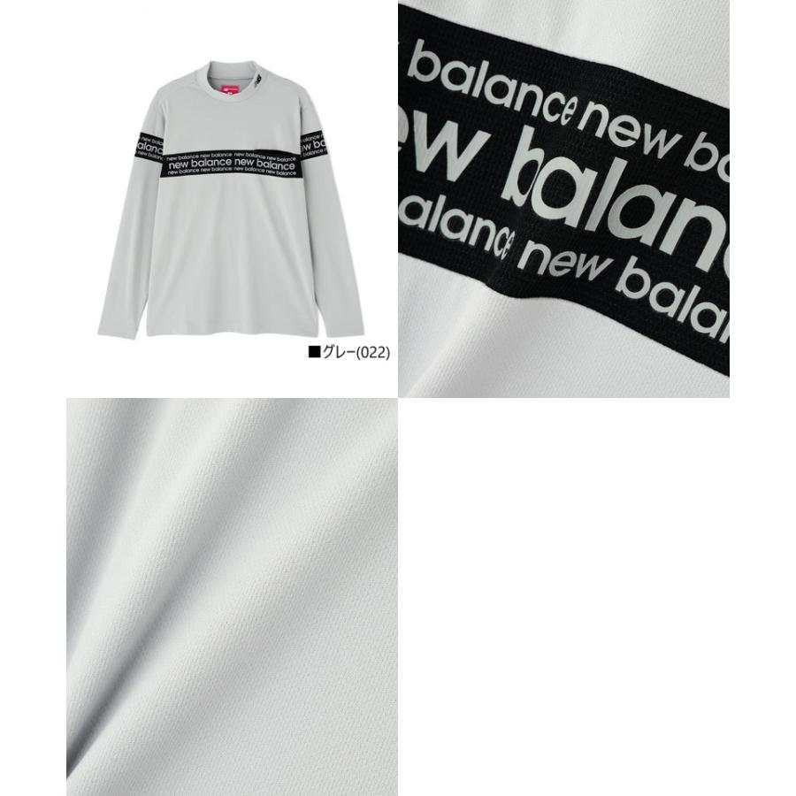 New Balance Golf（ニューバランスゴルフ） 【30％OFFセール