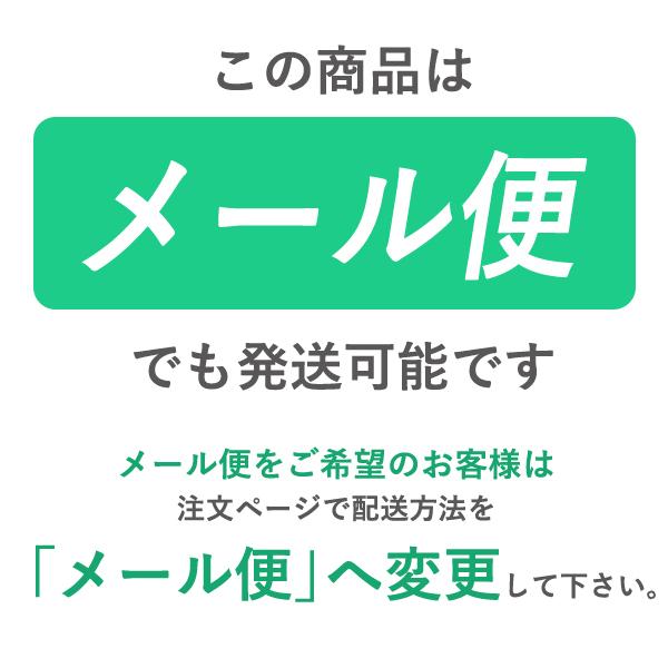 【タイムセール5/21 13:00迄】ハイネックインナー メンズ アダバット adabat ゴルフウェア 082-16300 OFF｜t-on｜02