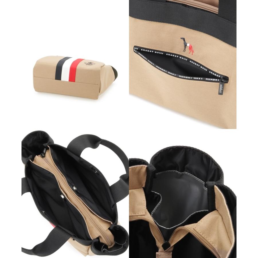 adabat（アダバット） 【タイムセール 1/20 13:00迄】カートバッグ