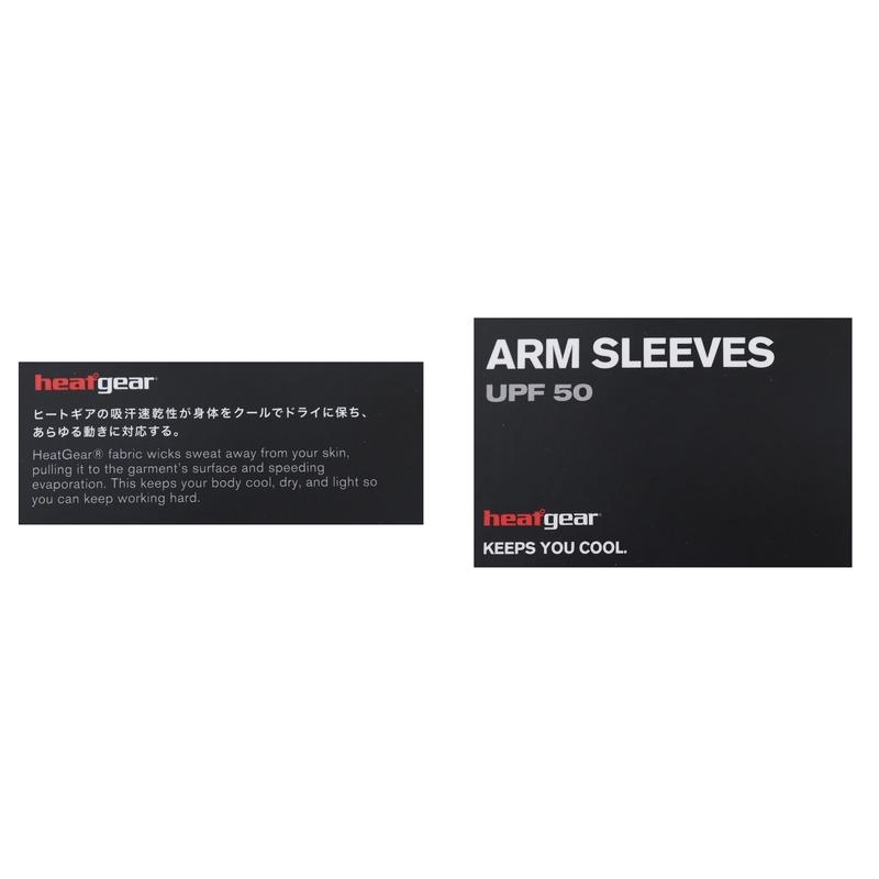 D7871-46アンダーカバー　Arts&Crafts期 ネック&アームカバー アームカバー（ブラック）（Model C2用） | WHILL公式オンライン