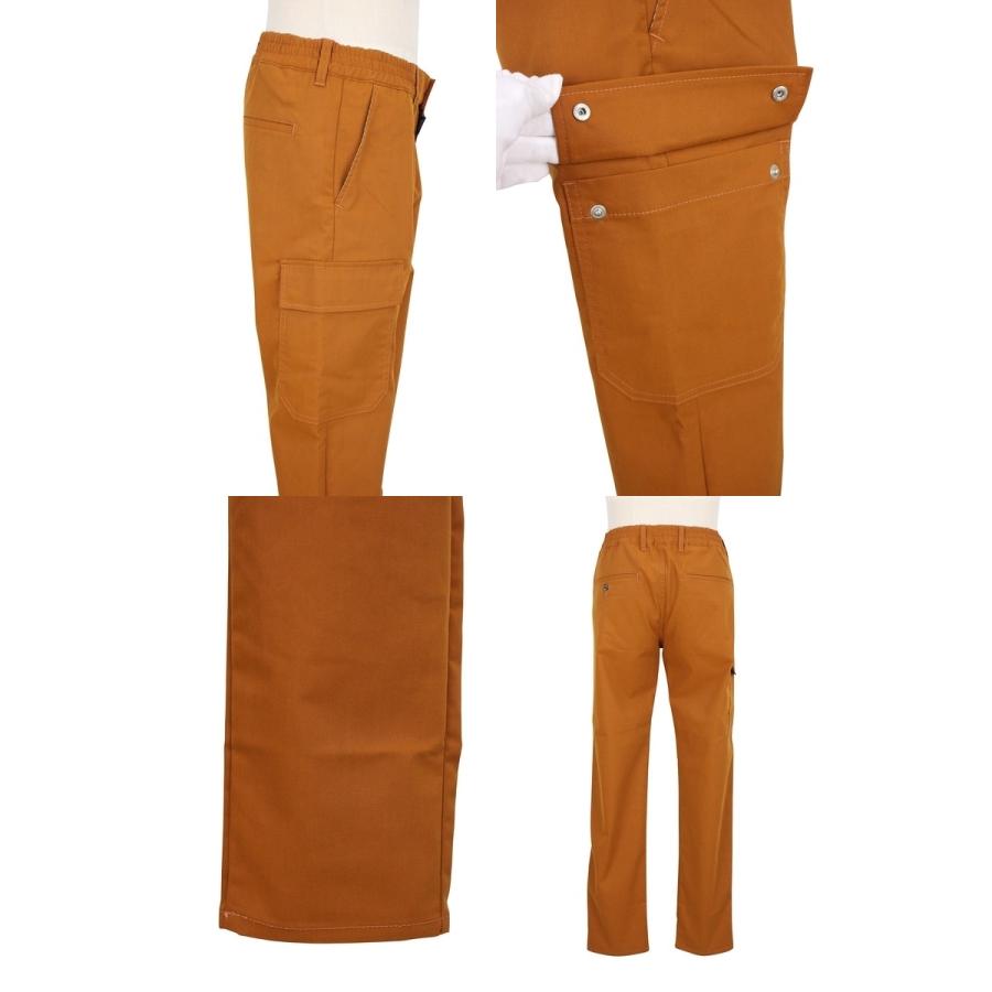 ラウラ 【30％OFFセール】パンツ メンズ ラウラフェリーチェ フィウム