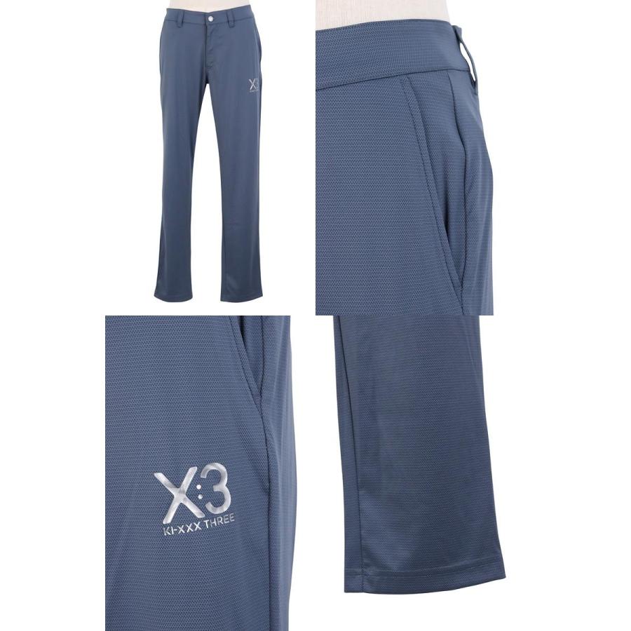 パンツ メンズ キックスリー KI-XXX THREE 2025 春夏 新作 ゴルフウェア 25ssxm020 : t-on ゴルフウェア - 通販  - Yahoo!ショッピング - ゴルフ（kokusan-j.co.jp）