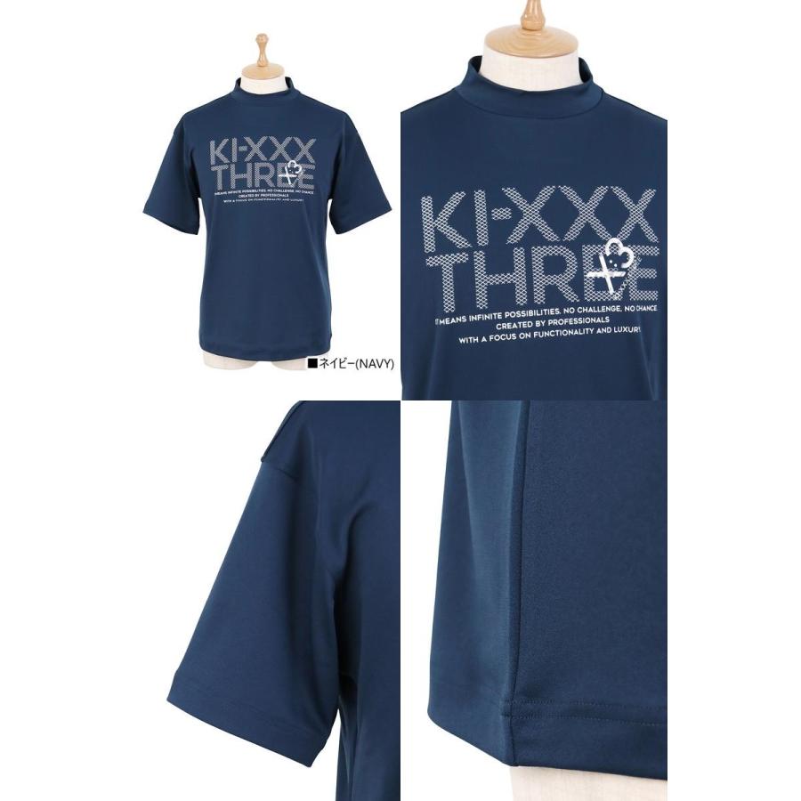 ハイネックシャツ メンズ キックスリー KI-XXX THREE 2025 春夏 新作 