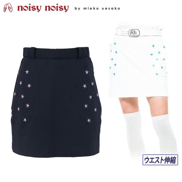 スカート レディース ミエコ ウエサコ Noisy MIEKO UESAKO 2022 春夏 新作 ゴルフウェア 6700 あなたにおすすめの商品 スカート レディース ミエコ ウエサコ Noisy MIEKO UESAKO 2022 春夏 新作 ゴルフウェア 6700 あなたにおすすめの商品