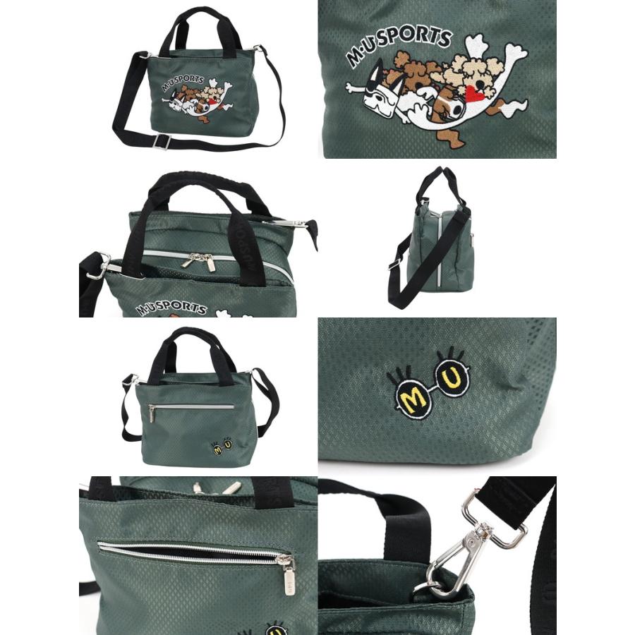 エムユウスポーツカートバック M・U SPORTS カートバッグ メンズ