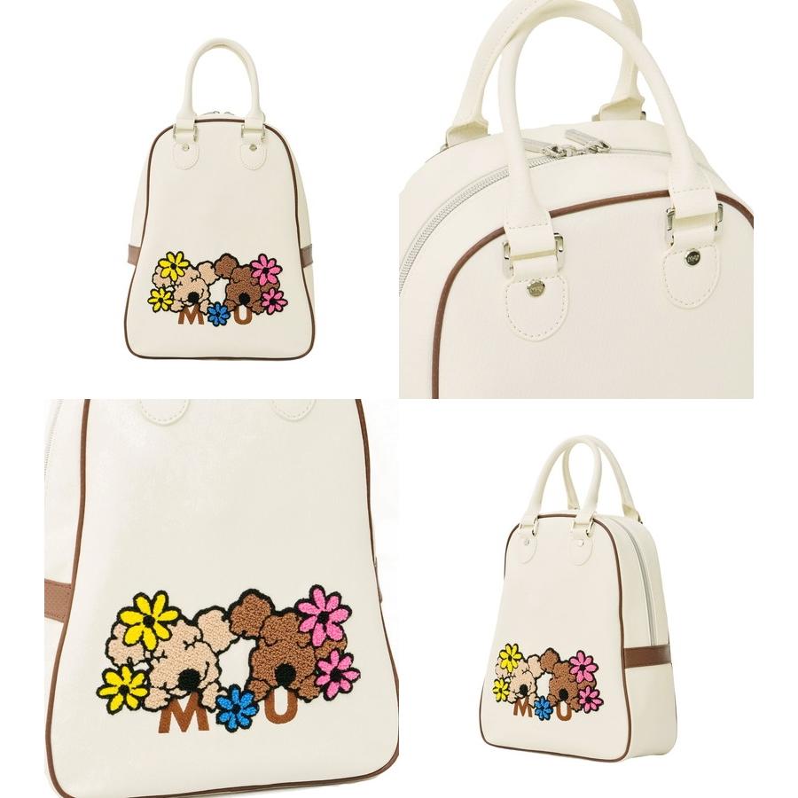 M・U SPORTS シューズケース メンズ レディース MUスポーツ エムユー