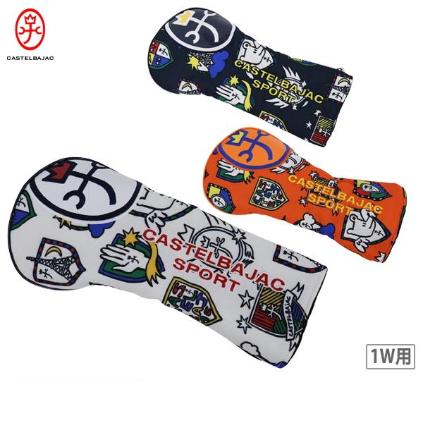 CASTELBAJAC - カステルバジャック ドライバー用ヘッドカバー 7234399303 ネイビー CASTELBAJAC SPORT ヘッドカバー ドライバー用 メンズ