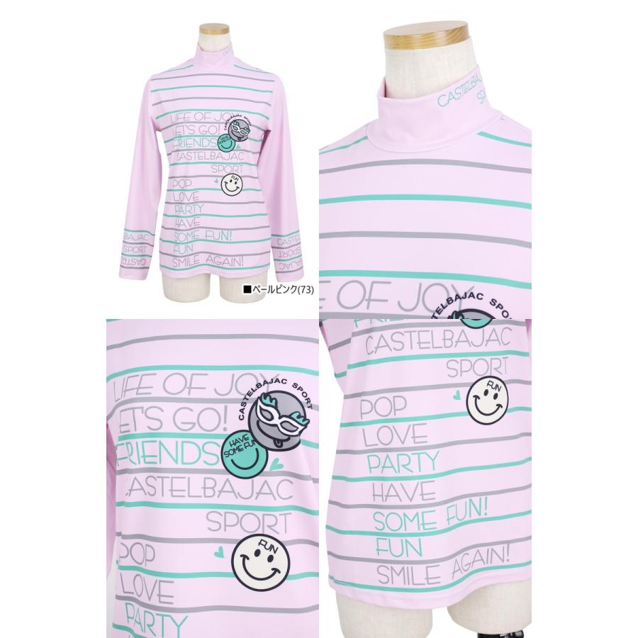 CASTELBAJAC SPORT 【50％OFFセール】ハイネックシャツ