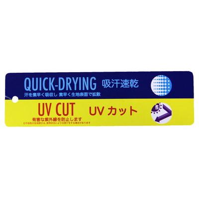 新品タグ付きCASTELBAJAC SPORTS ゴルフウェア　長袖　速乾吸汗 新品タグ付きCASTELBAJAC SPORTS ゴルフウェア 長袖 速乾吸汗 ゴルフ