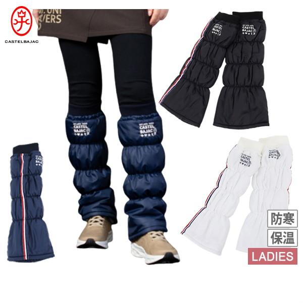 CASTELBAJAC SPORT 【30％OFFセール】レッグウォーマー レディース