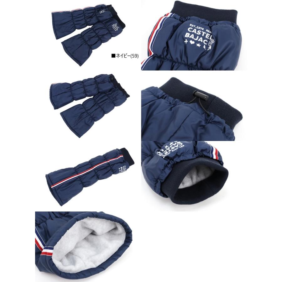 【美品】 CASTELBAJAC レッグウォーマー　ゴルフ　中綿　ブラック CASTELBAJAC SPORT レッグウォーマー レディース カステル