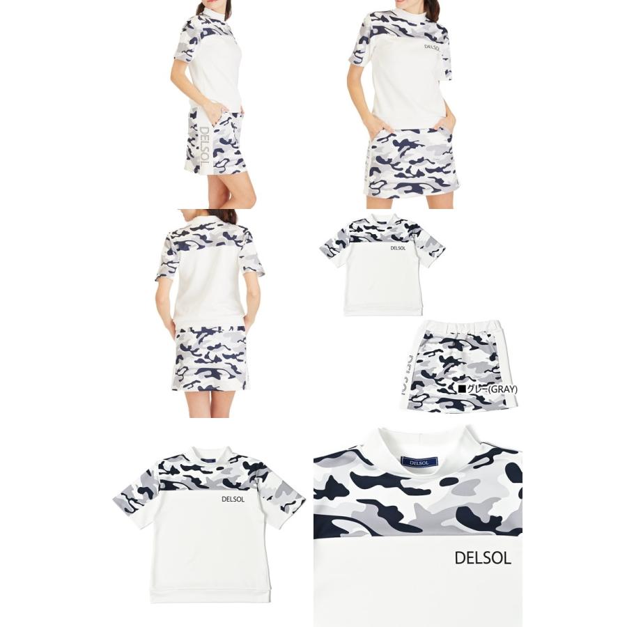 タイムセール 2/1 13:00迄30％OFF】ハイネックシャツ レディース