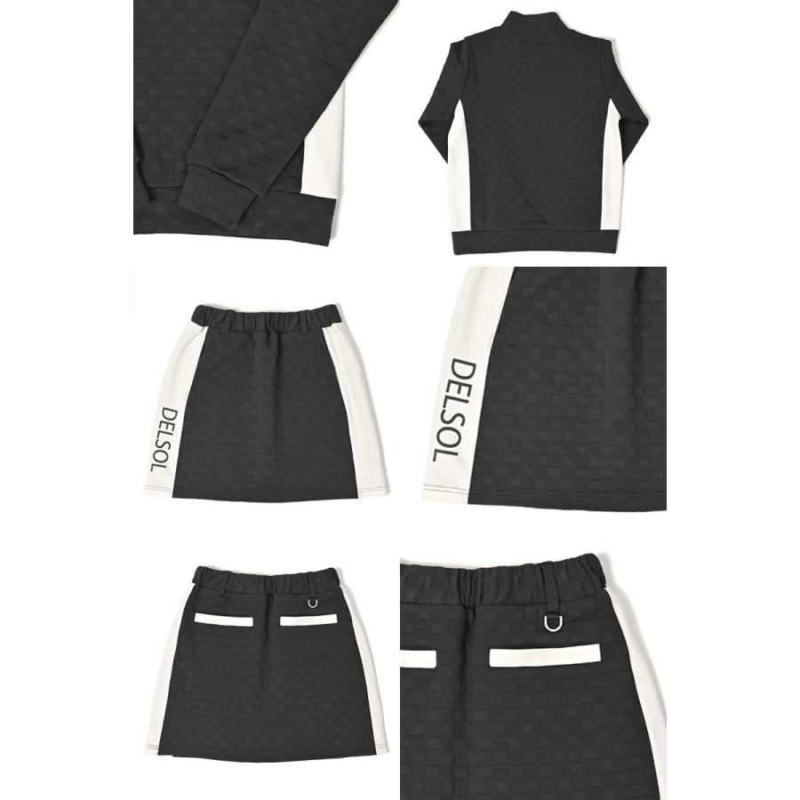 タイムセール 2/1 13:00迄30％OFF】トレーナー スカート 上下セット