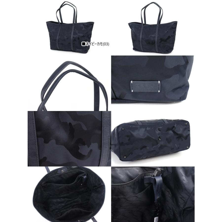 ZERO HALLIBURTON（ゼロハリバートン） 【安心の正規品5年保証】トート