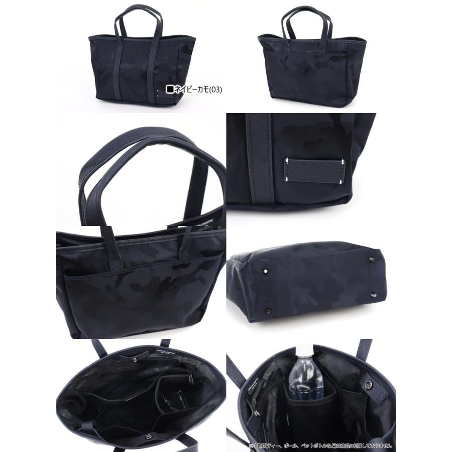 ZERO HALLIBURTON 【安心の正規品5年保証】カートバッグ メンズ