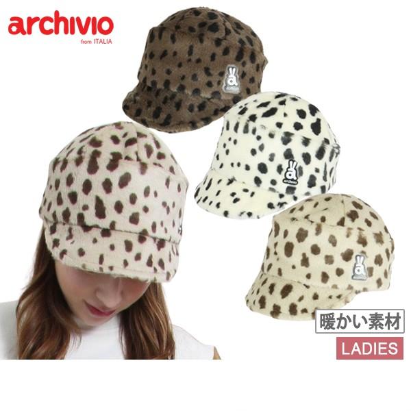 アルチビオモコモコベスト、キャップ