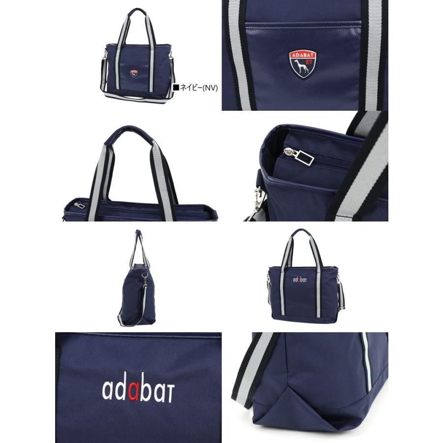 adabat（アダバット） トートバッグ メンズ レディース ゴルフ abt436