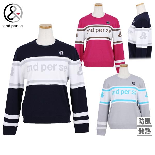 and per se（アンパスィ） 【20％OFFセール】セーター レディース and