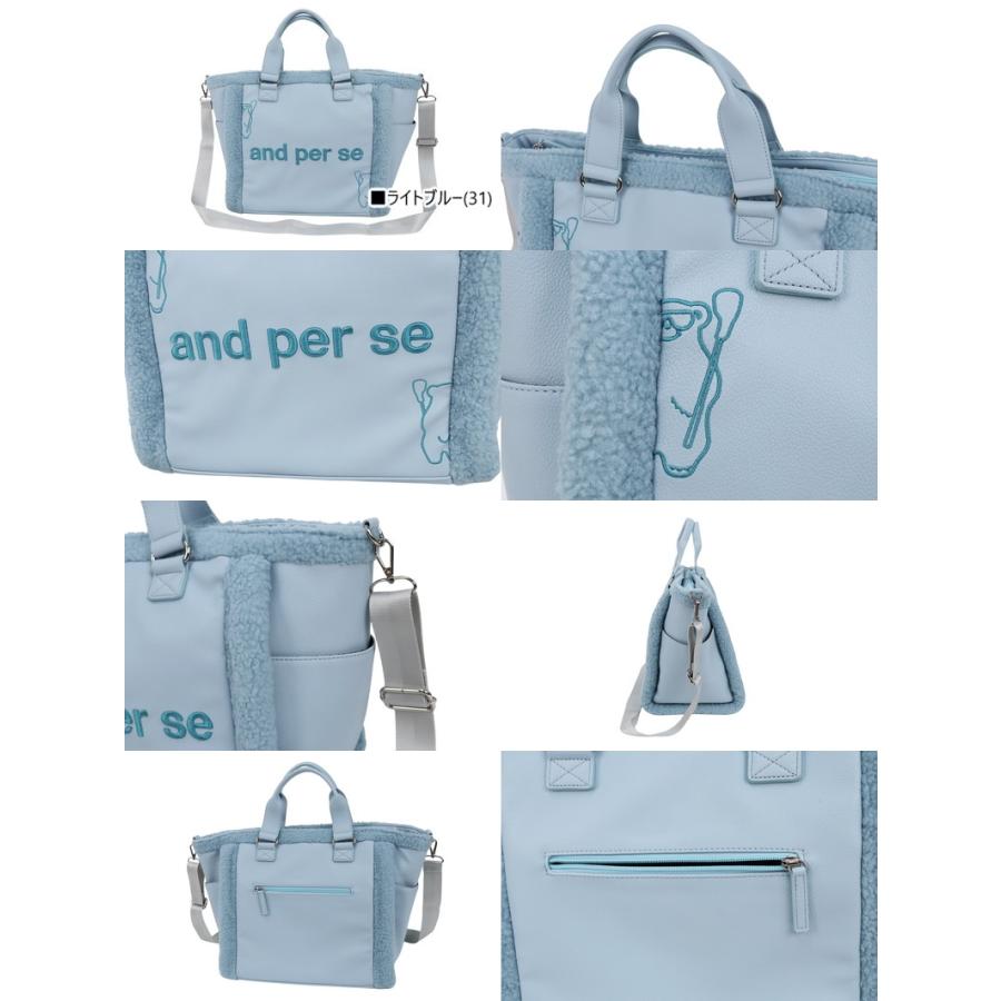 and per se（アンパスィ） 【20％OFFセール】ボストンバッグ メンズ