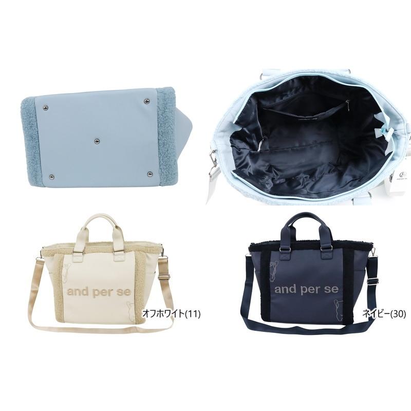 and per se（アンパスィ） ボストンバッグ メンズ レディース and per