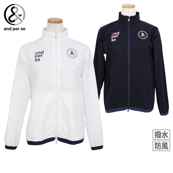 【20％OFFセール】ブルゾン レディース アンパスィ and per se  ゴルフウェア afs1104g1 and per se（アンパスィ） 【20％OFFセール】ブルゾン レディース