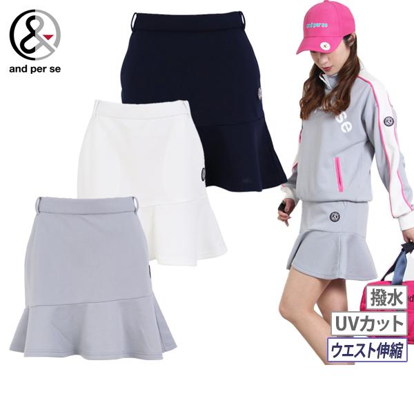 and per se 【20％OFFセール】スカート レディース アンパスィ