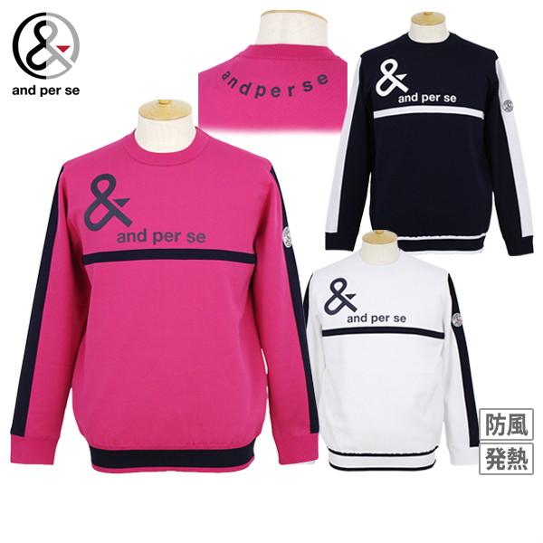 【送料無料】セーター メンズ アンパスィ and per se 2025 秋冬 新作 ゴルフウェア amf2335a8 and per se（アンパスィ） 【20％OFFセール】セーター メンズ and per