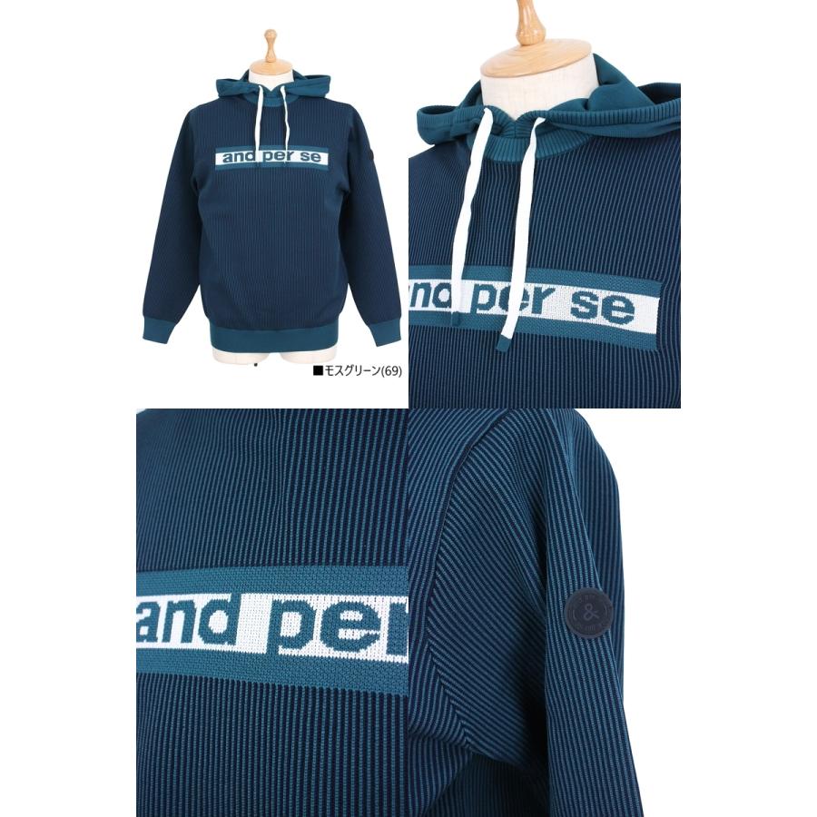 and per se（アンパスィ） 【20％OFFセール】セーター メンズ and per