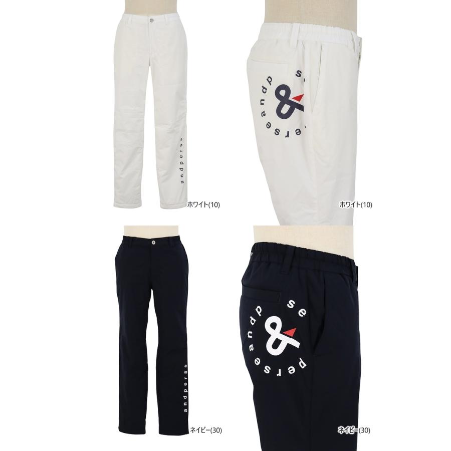 and per se 【20%OFFセール】ロングパンツ メンズ アンパスィ and per se 【20%OFFセール】ロングパンツ メンズ アンパスィ