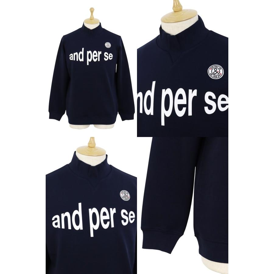 and per se（アンパスィ） 【20％OFFセール】トレーナー メンズ and