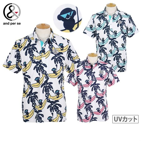 and per se ゴルフウェア　ネイビー　ポロシャツ　Lサイズ and per se ゴルフウェア ネイビー ポロシャツ Lサイズ and per