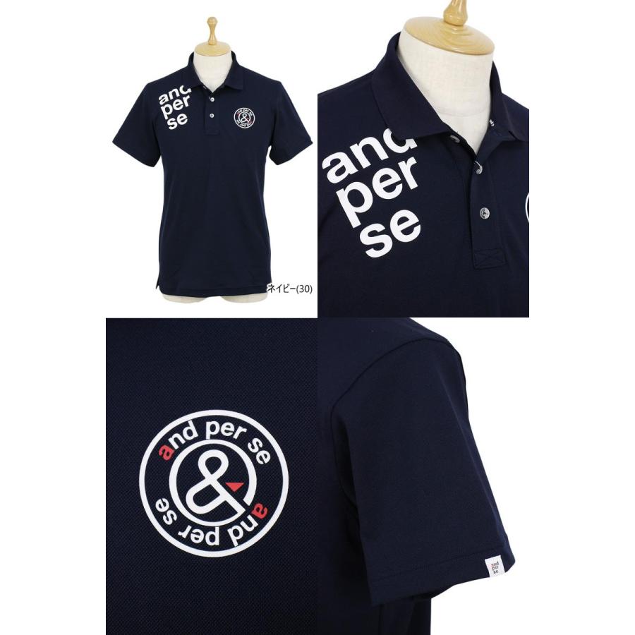and per se ネイビー ポロシャツ＆ベルト 楽天市場】アンパスィ and per se ゴルフウェア ポロシャツ 半袖