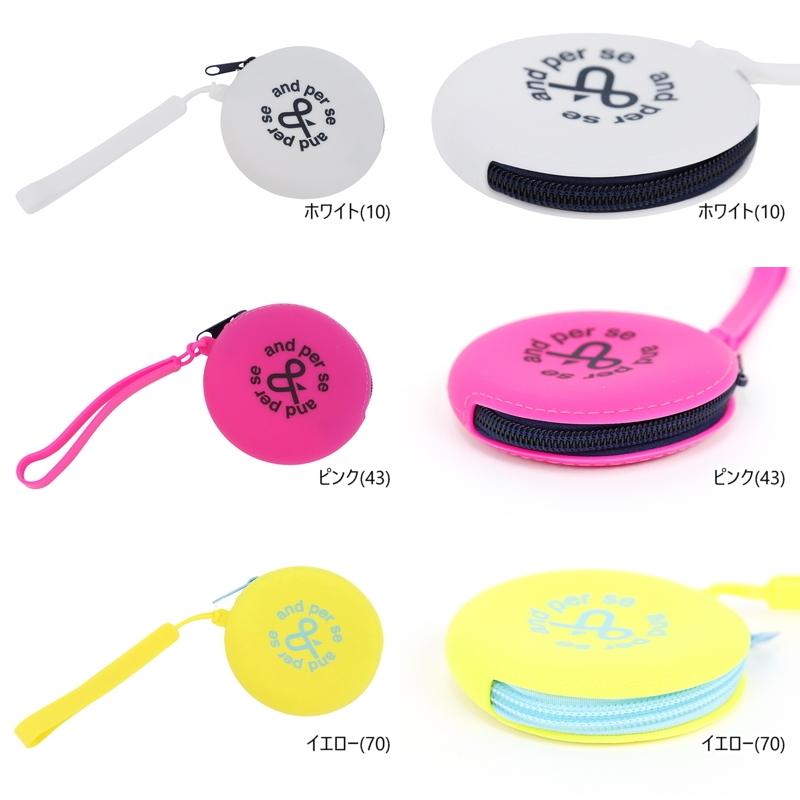 and per se ポーチ メンズ レディース アンパスィ ゴルフ