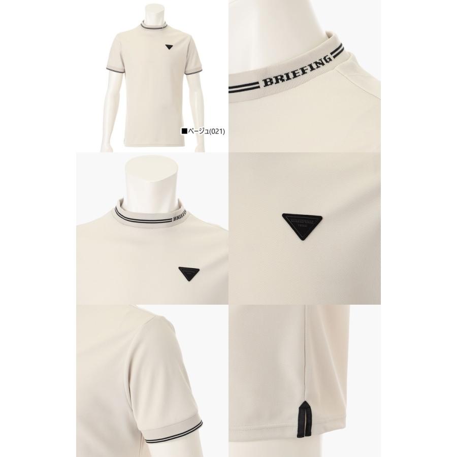 BRIEFING GOLF（ブリーフィングゴルフ） 【大感謝祭P10倍】ハイネック