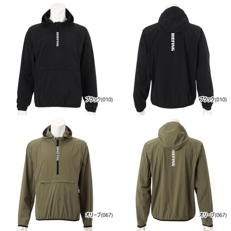 BRIEFING GOLF ブルゾン メンズ ブリーフィング ゴルフ 2025 秋冬 新作