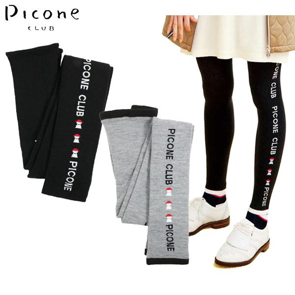 ピッコーネ PICONE. 黒 飾りが可愛いレギンス | tspea.org