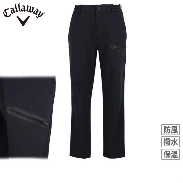 パンツ メンズ キャロウェイ アパレル キャロウェイ ゴルフ Callaway APPAREL 2023 秋冬 新作 ゴルフウェア c23226113 c2322611332ton