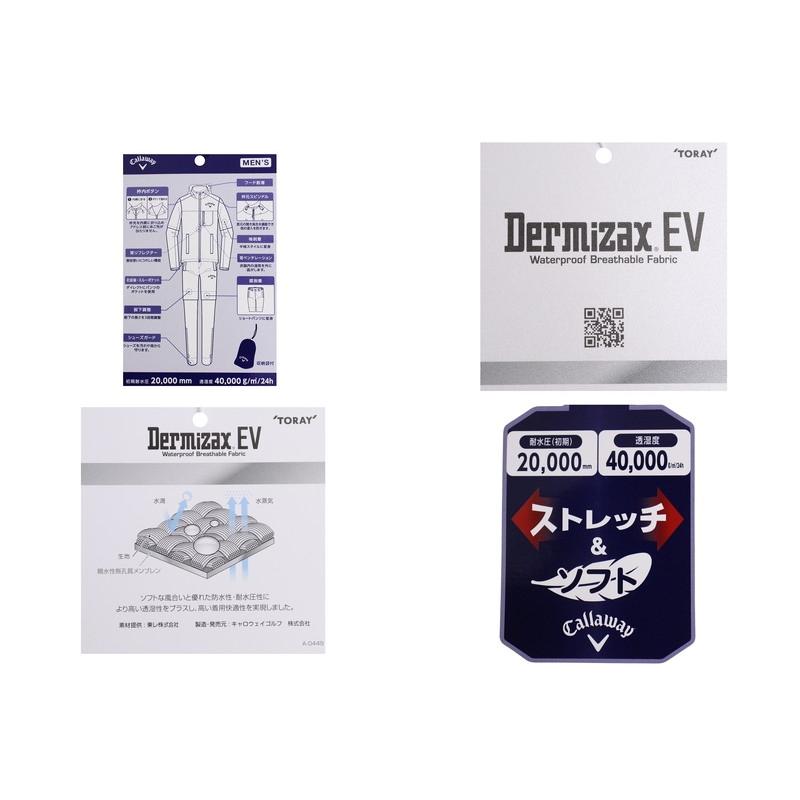 PICONE CLUB 新品タグ付き ゴルフ 防水 レインウェア 汚い 2way S PICONE CLUB 新品タグ付き ゴルフ 防水 レインウェア 汚い 2way S