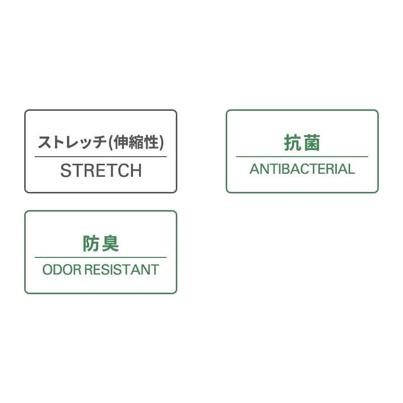 Champion（チャンピオン） 【30％OFFセール】ロングパンツ メンズ