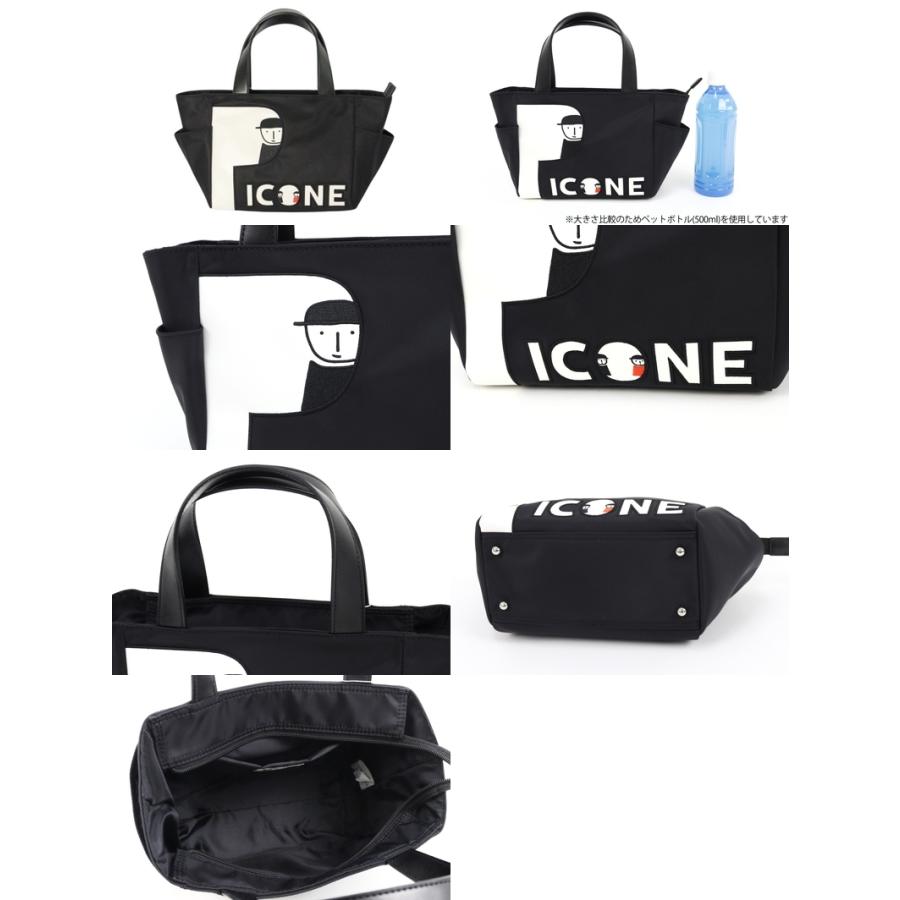 STUDIO PICONE（スタジオピッコーネ） 【30％OFFセール】カートバッグ