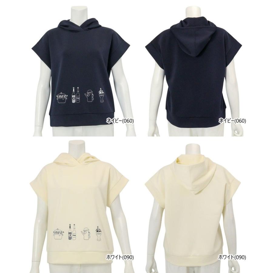 Picone CLUB（ピッコーネクラブ） 【30％OFFセール】トレーナー