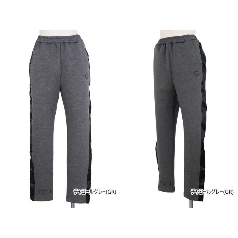 CECIL McBEE（セシルマクビー） ロングパンツ レディース グリーン