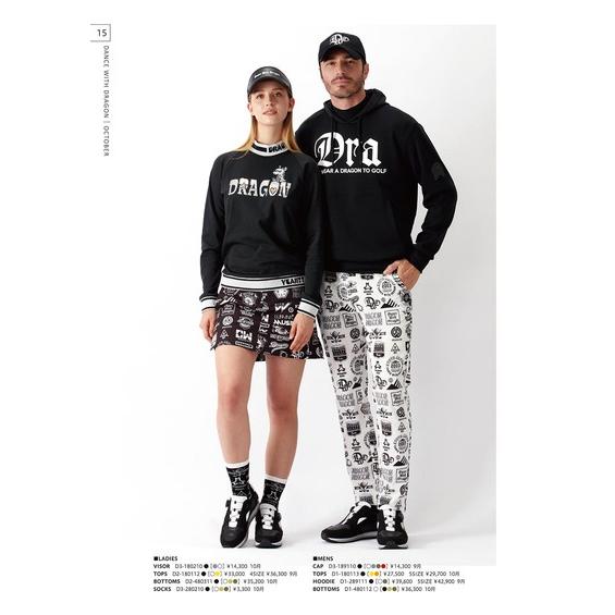 Dance With Dragon（ダンスウィズドラゴン） 【30％OFFセール